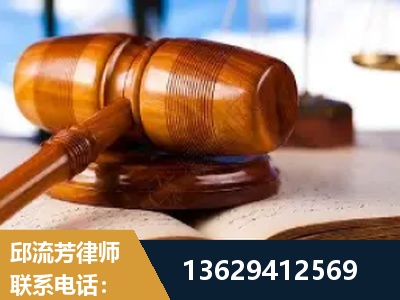 巩义-刑事案件