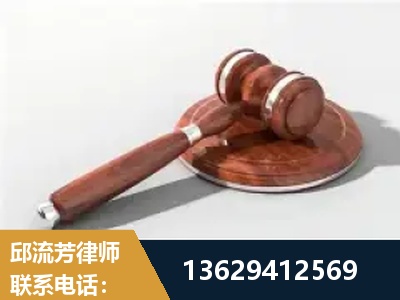 巩义-经济犯罪