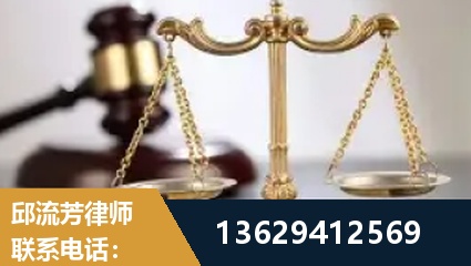 巩义-疑难刑事案件处理