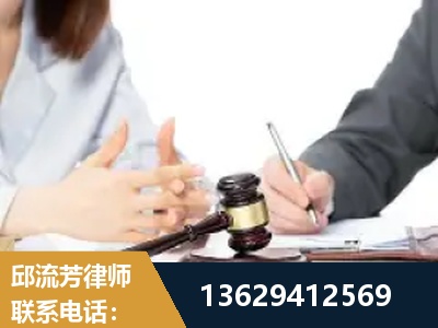 巩义-新型网络犯罪