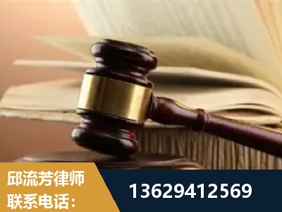 巩义-离婚财产纠纷