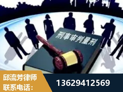 巩义-诈骗类犯罪