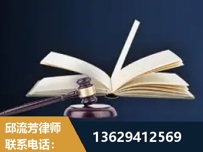 巩义-遗产继承