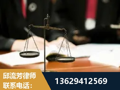 巩义-抚养权