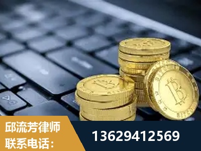 巩义-取保率高